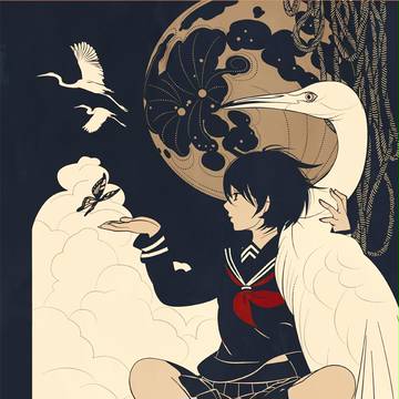 speakdark