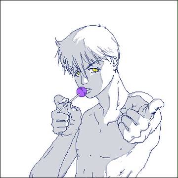 挑発する