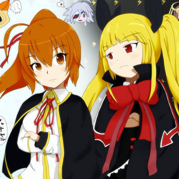 ラグナは誰のもの？