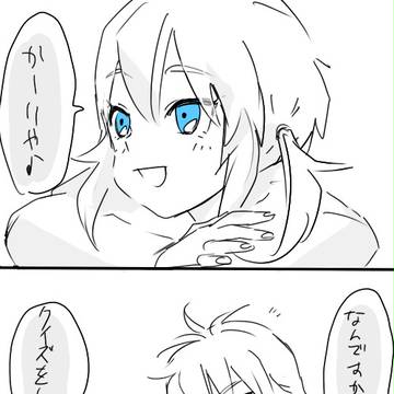 昼ドラシーンパロ