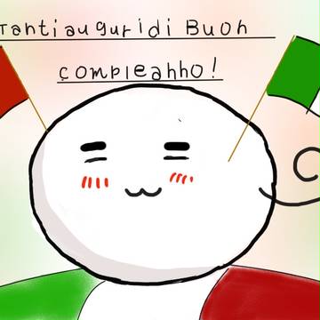 おめでとう！