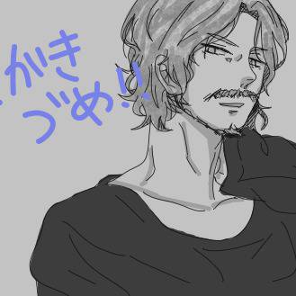 ポタらくがき