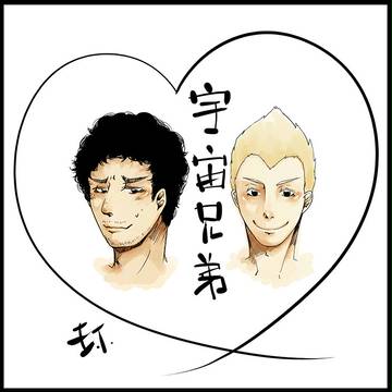 White Day
