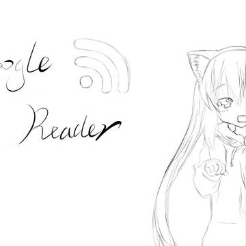 Google Reader 的消失