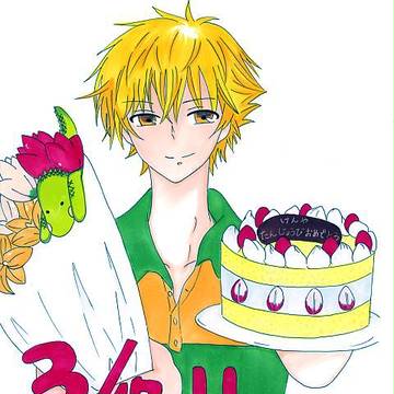 謙也誕生日おめでとう!