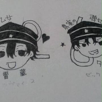 暗闇の乙女&真実の弾丸