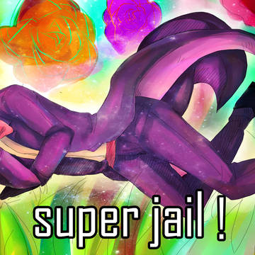 superjail!