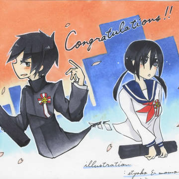 Congratulations!!