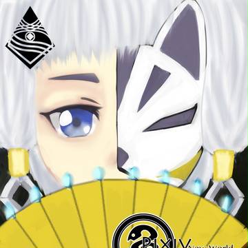【PFNW】唯(ゆい)