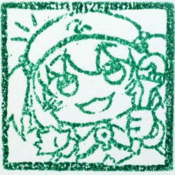 【ちかっぱかっぱ向け】にとり彫ってみた2【 #痛印 】