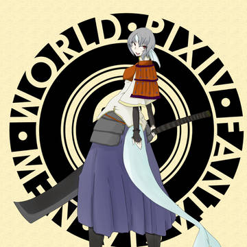 【PFNW】シヨウ【アムダミナ】
