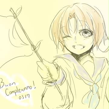 イタちゃん＆ロマーノはぴば！