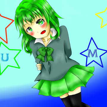 GUMI