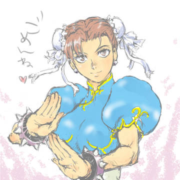ごめんね♪