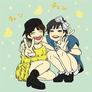 どぅタケ