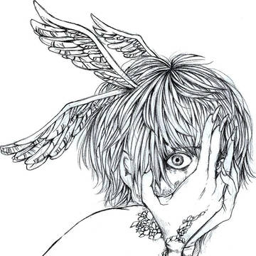はね