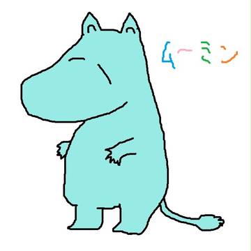 ムーミン