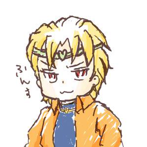 はじめてのDIO様