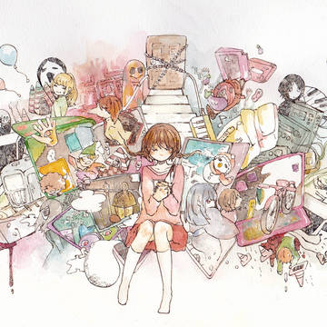 いつまでも