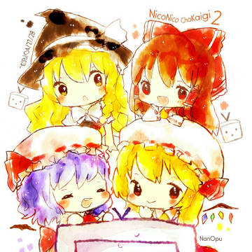 ていしゃつ :;(∩´﹏`∩);: