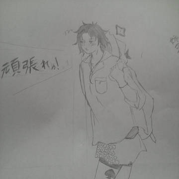 一人暮しを始めた皆さん、