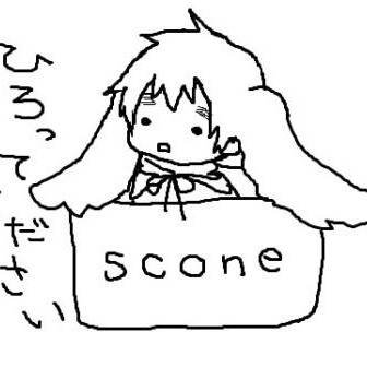 捨てうさりす