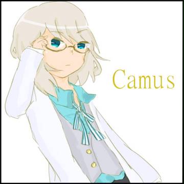 カミュ
