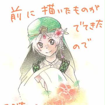 小さな暗殺者