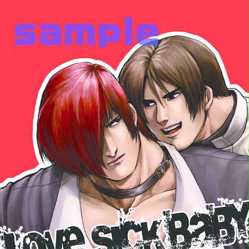 【春コミ新刊】京×庵&ホキメロ×庵合同誌通販始めました