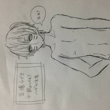 金爆落書きまとめ