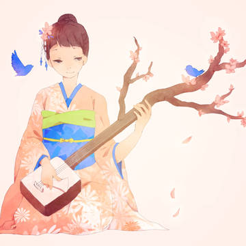 haru
