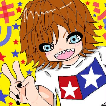 キリショー