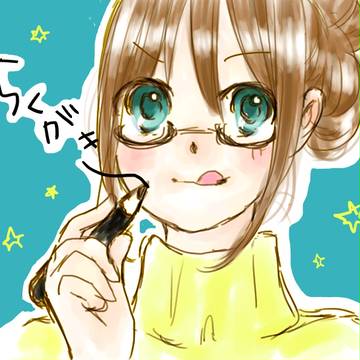キュキュッと