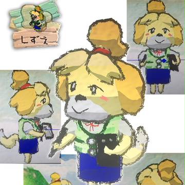 初代ラクガキ王国でしずえさん