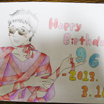 Happy Birthday!!