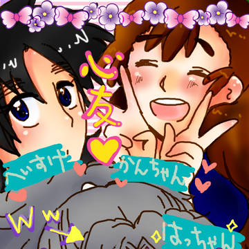 五年がプ*リ*ク*ラ