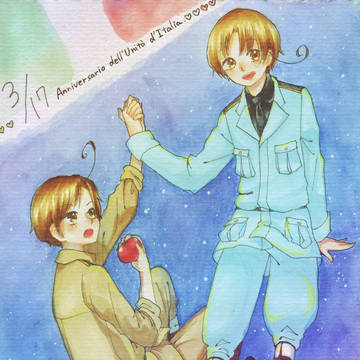 【APH】イタリア統一！【くるん兄弟】