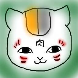 プロフ用nyanko先生