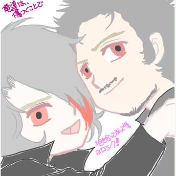 ちょっと手ブロで描いてみた