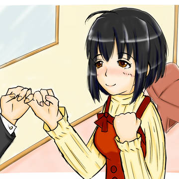 美穂との約束