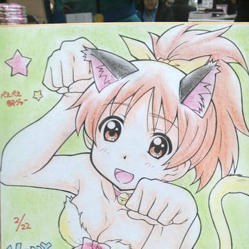 憂の誕生日だったもの…