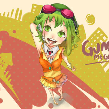 Gumi Megpoid