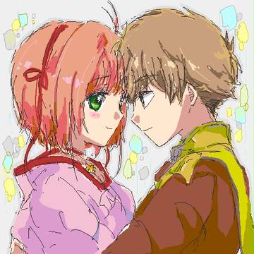 ほんとうの想い