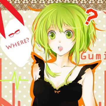 GUMI