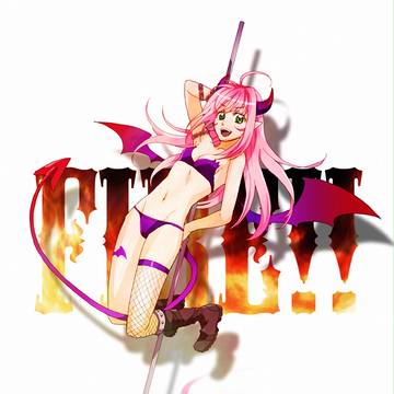 【マクロス７】バサミレ
