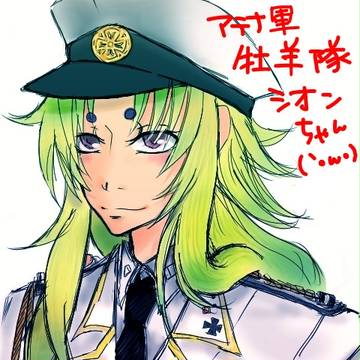 らくがきまとめ【軍服聖闘士】
