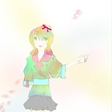 はる