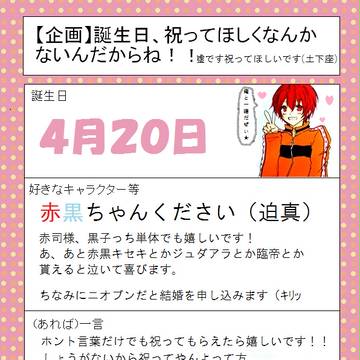 |ω・*)チラッ