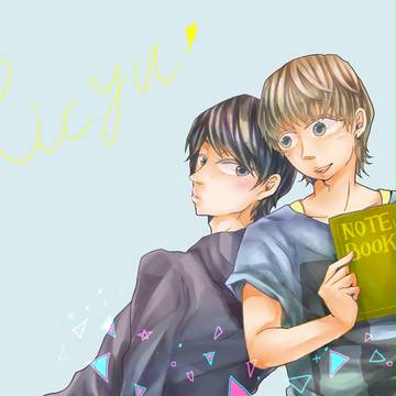 ♥