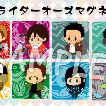【H19】3/20おでかけライブin札幌【オーズ】